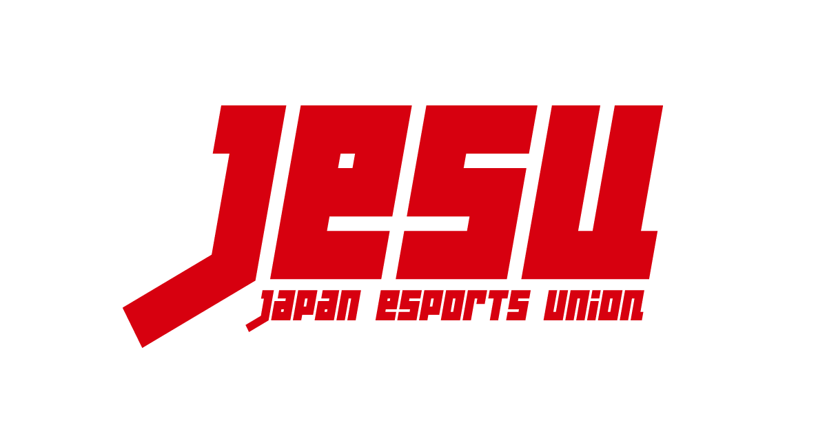 一般社団法人日本eスポーツ連合加盟のお知らせ